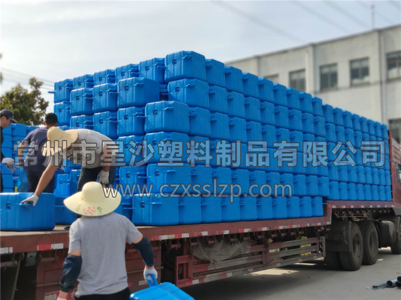 內(nèi)蒙古包頭花圪臺(tái)水庫(kù)發(fā)貨-常州市星沙塑料制品有限公司